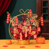 Голливудский Синдзин Формирование Формирования Продукты Высокая красная корзина цветочной корзины.