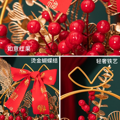 Голливудский Синдзин Формирование Формирования Продукты Высокая красная корзина цветочной корзины.