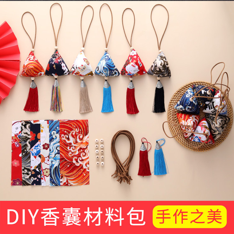 Sachet diy material bag Dragon Boat Festival sachet handmade lavender wormwood repellent embroidery antique children's halterneck small