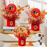 Переезд в год дракона Новый дом украшения украшения объятия обнимают счастливый ковш