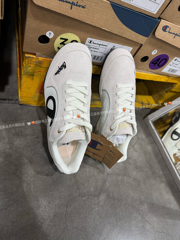 Sam's Supermarket Offers Champion Champion Unisex Training Shoes for Men and Women, Couple's Sports Casual Shoes, Sneakers