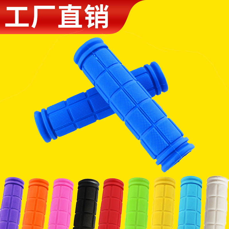 Bicycle handle handle mountaineering handle handle handle handle handle cover dead flying handle handle cover bicycle accessories book