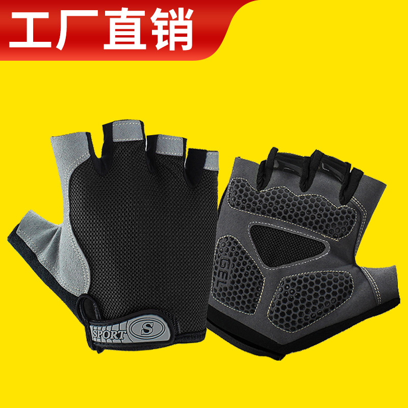 Riding short finger gloves Summer men and women thin breathable silicone rubber damping bikes hiking bike sports riding gear