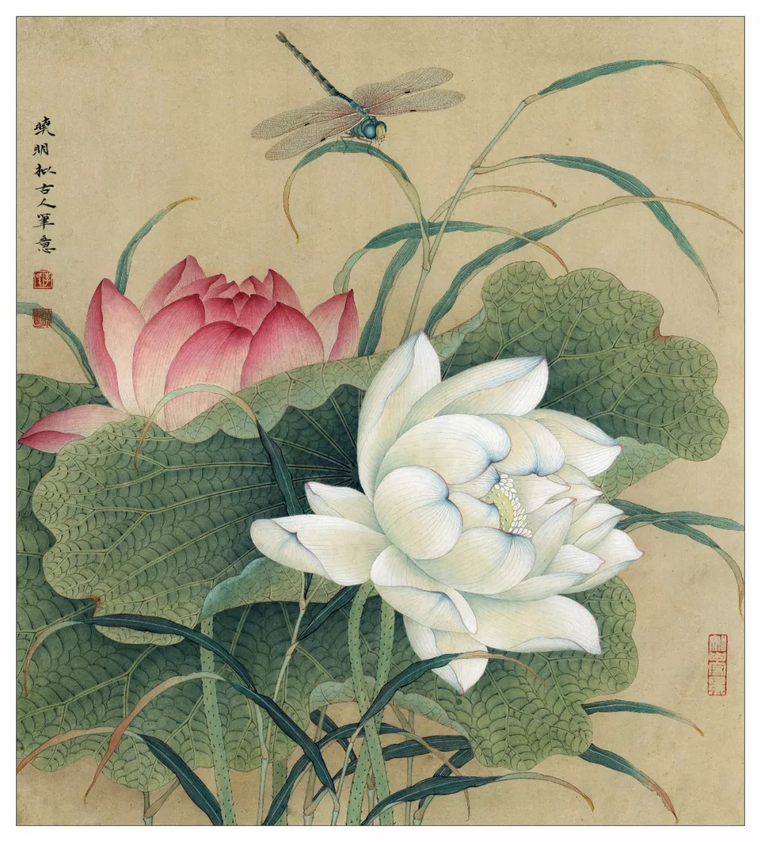 Chinese Gongbi Painting Forum Li Xiaoming Gongbi Painting background - 