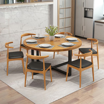 Household multi-person dining table and chair modern minimalist restaurant restaurant round table and chair combination noodle restaurant snack bar Round Table