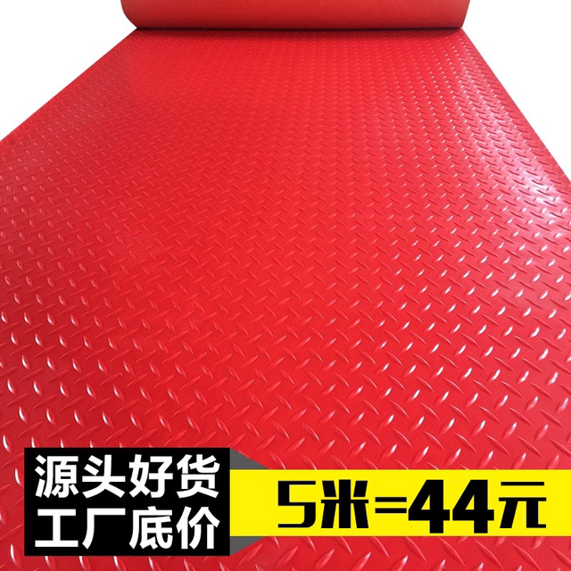 Anti Slip PVC Rubber Floor Mat, Round Studs Shape, Red Water Proof,  non-slip rubber plastic carpet kitchen corridor stairs water-resistant and  flame-retardant from