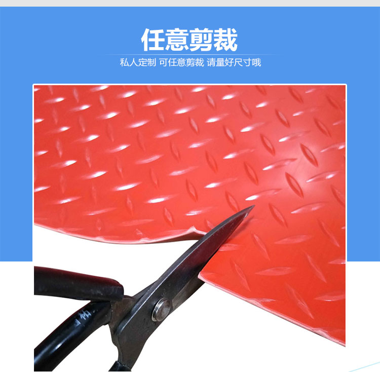 Thảm cửa mat cửa lối vào hội trường phòng ngủ phòng tắm PVC mat chống thấm nước lối vào nhà cửa mat mat