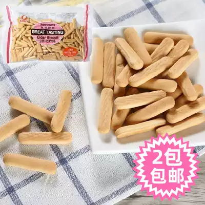Japan takara treasure fruit high calcium children finger bar biscuit baby molars healthy nutrition snack 260g