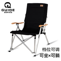 Walking Forest Hills Outdoor Super Light Folding Deck Chair Camping Beach Chair Fishing Chair Lunchchair Aluminum Alloy Folding Chair