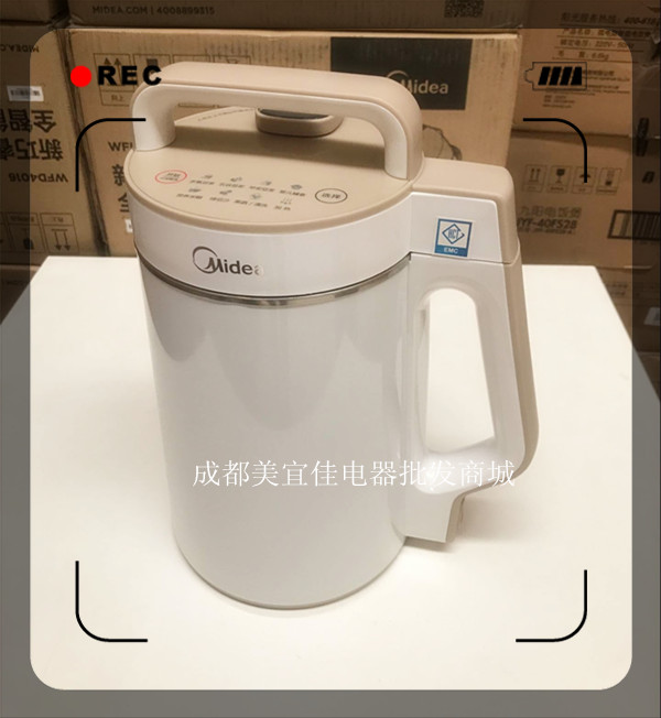 máy làm sữa hạt geming k60 Midea / Midea DJ12B-WDEW6 / WDE12W61 bổ nhiệm máy hút sữa tự động đa chức năng gia đình chính hãng máy làm sữa hạt kalite e200