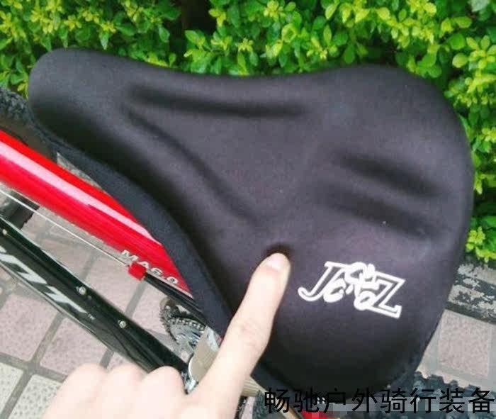 Selle de vélo Mountain Bike - Ref 2351464 Image 3