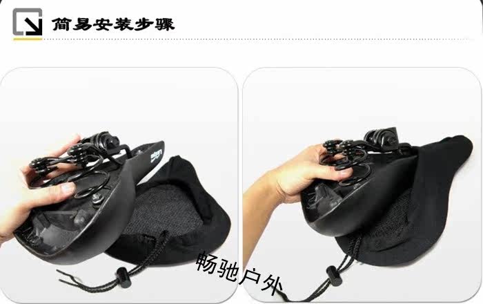 Selle de vélo Mountain Bike - Ref 2351464 Image 8