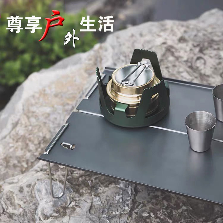 Mini outdoor camping stove portable alcohol stove bedroom household hot pot stove picnic water stove