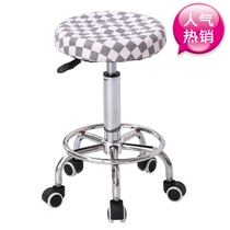 Bar chair Bar chair Bar chair Round stool can be lifted and rotated Fashion simple big stool Beauty stool Special price
