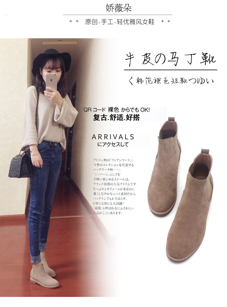 Bottes hiver pour femme en TPR  - Ref 3246799 Image 7