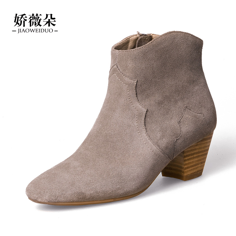 Bottes hiver pour femme en TPR  - Ref 3246263 Image 5