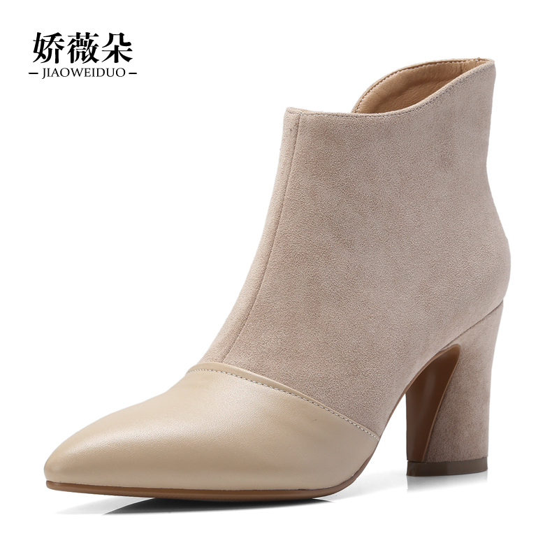 Bottes hiver pour femme en TPR  - Ref 3248653 Image 5