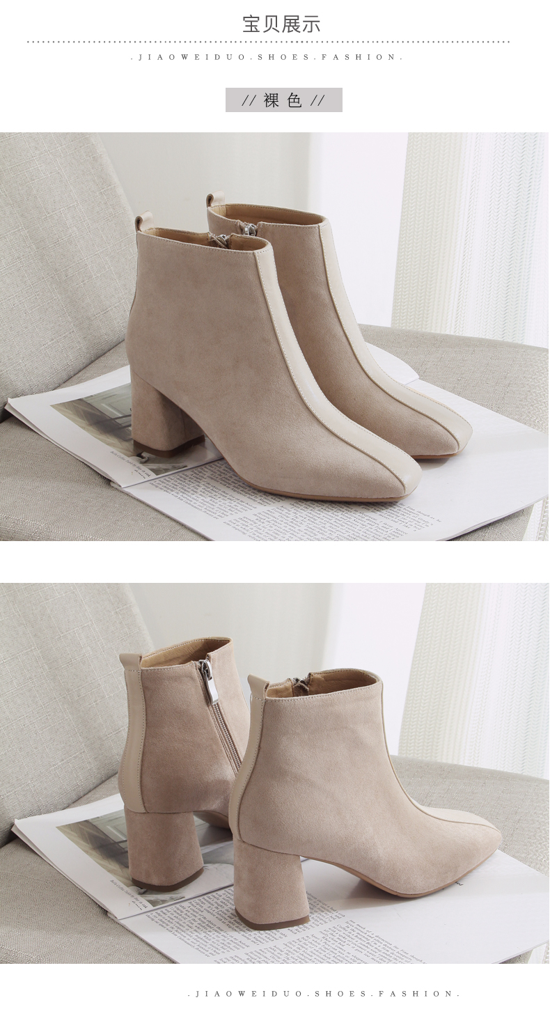 Bottes hiver pour femme en TPR  - Ref 3247759 Image 12