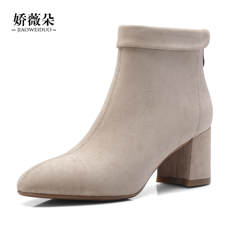 Bottes hiver pour femme en TPR  - Ref 3248715 Image 5