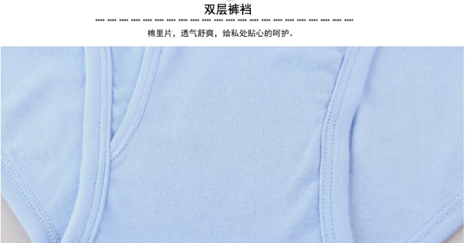 Đuổi theo đồ lót cotton, cotton nam, eo cao, vải cotton trung niên, rộng, thoáng khí, quần sịp cỡ lớn quần lót nữ cao cấp