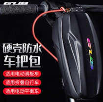 GUB 926 electric scooter electric balance car electric folding car folding bike car bag