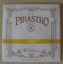 German PIRASTRO New Toni card GOLD Violin single string E string 1 string (412421)