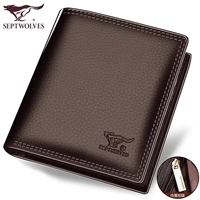 Коричневый вертикальный стиль [с молнией внутри 𫔀]