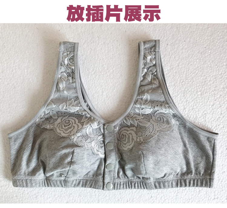 Áo thun cotton trung niên khóa trước Mẹ không có vòng thép thoải mái cỡ lớn áo ngực kiểu áo mỏng tập hợp đồ lót quần lót nữ thun lạnh