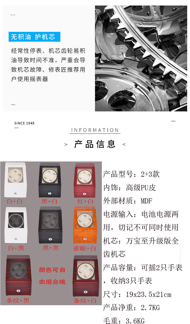 Boite à bijoux OTHER   - Ref 3105964 Image 20