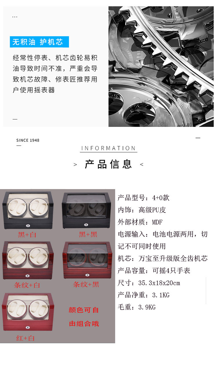 Boite à bijoux OTHER   - Ref 3105964 Image 26