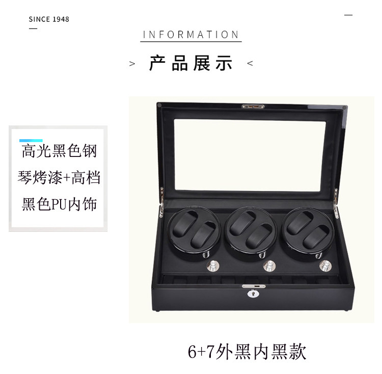 Boite à bijoux OTHER   - Ref 3105964 Image 34