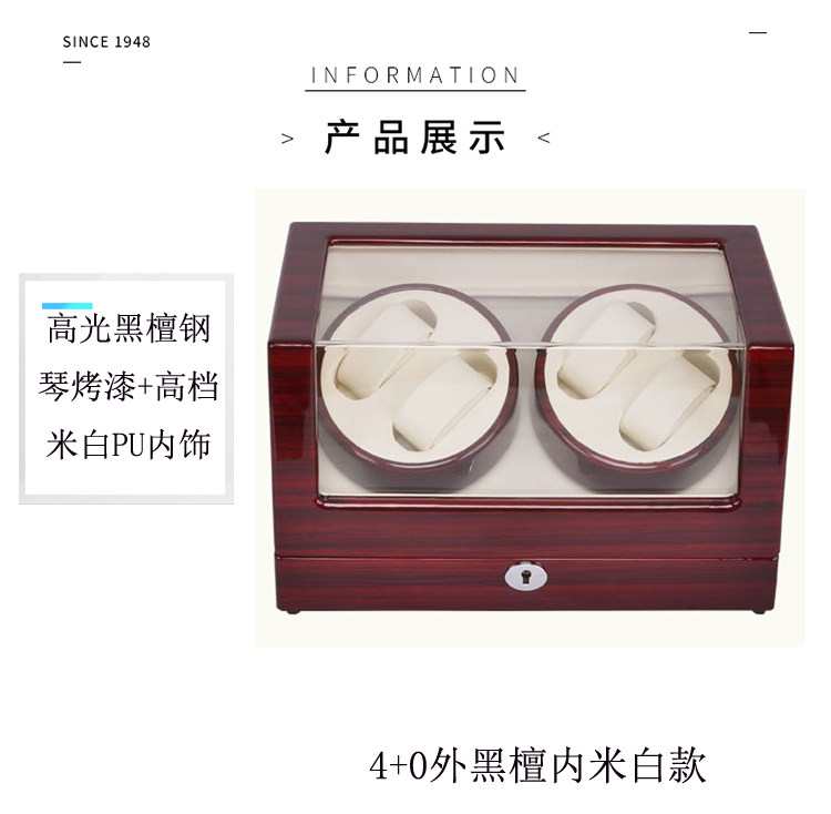 Boite à bijoux OTHER   - Ref 3105964 Image 24