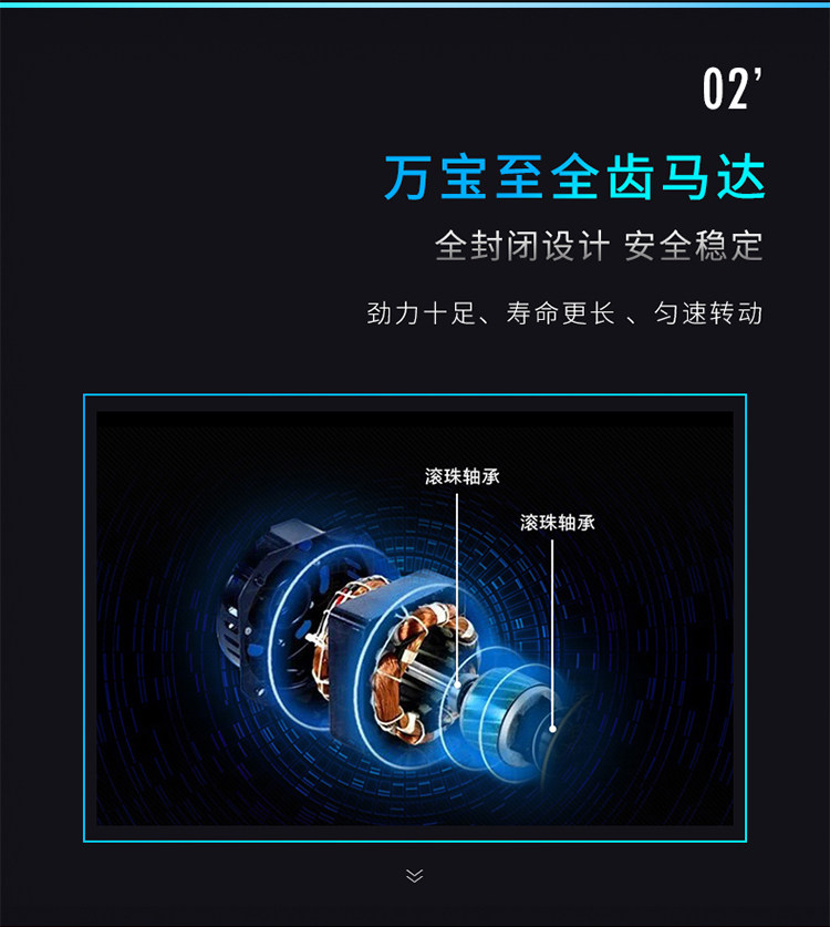 Boite à bijoux OTHER   - Ref 3105964 Image 7