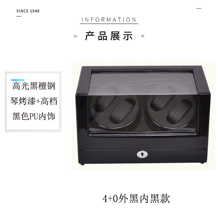 Boite à bijoux OTHER   - Ref 3105964 Image 22