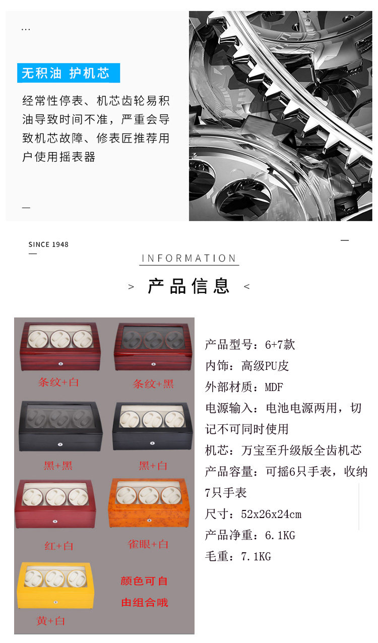 Boite à bijoux OTHER   - Ref 3105964 Image 38