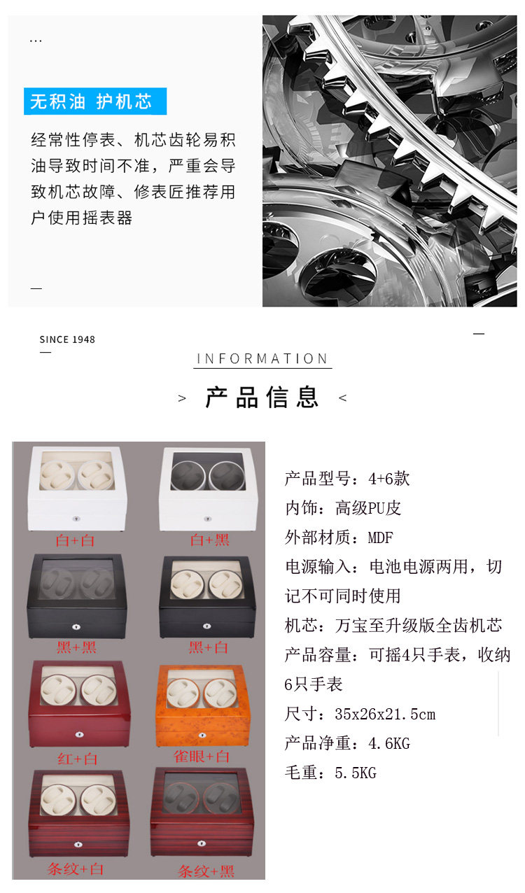 Boite à bijoux OTHER   - Ref 3105964 Image 32