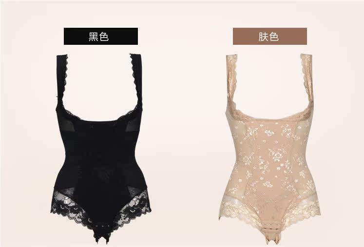 Sous-vêtement minceur luxueux en nylon - Ref 691686 Image 45