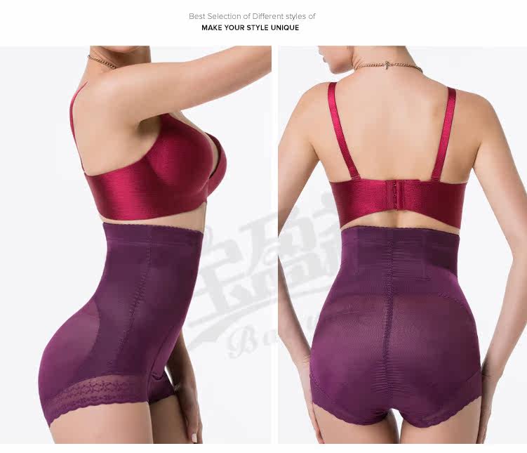 body amincissant sexy en nylon - Ref 673155 Image 36