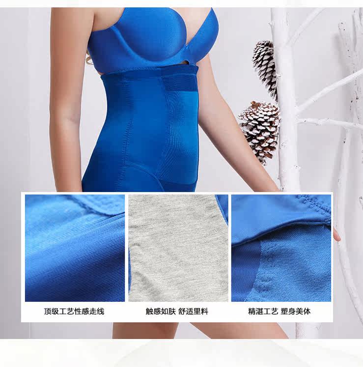 body amincissant sexy en nylon - Ref 673993 Image 24