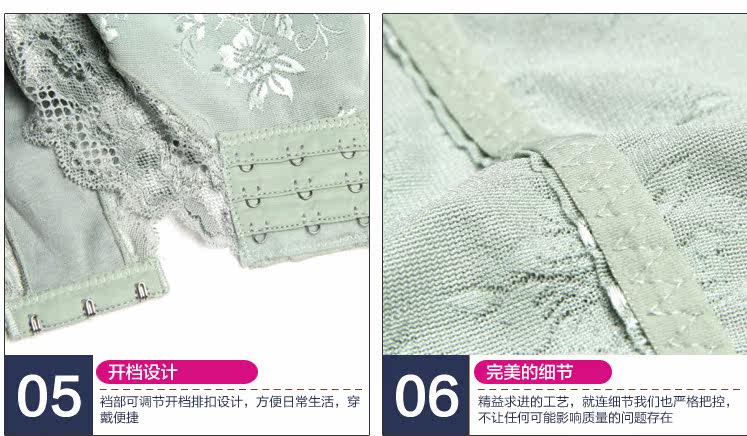 Sous-vêtement minceur luxueux en nylon - Ref 691686 Image 43