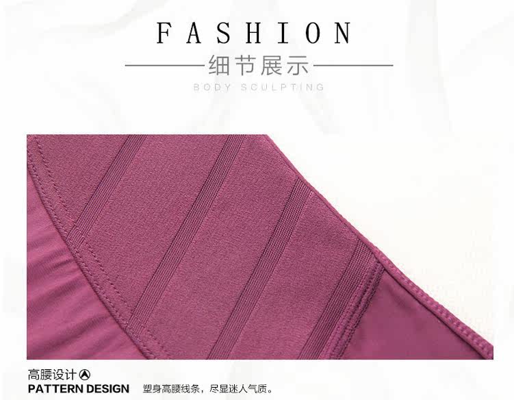 body amincissant sexy en nylon - Ref 673978 Image 38