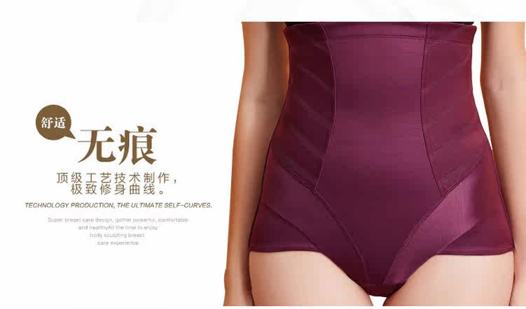 body amincissant sexy en nylon - Ref 673978 Image 29