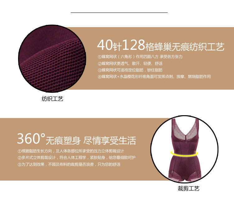 Body sexy en nylon - Ref 654454 Image 47