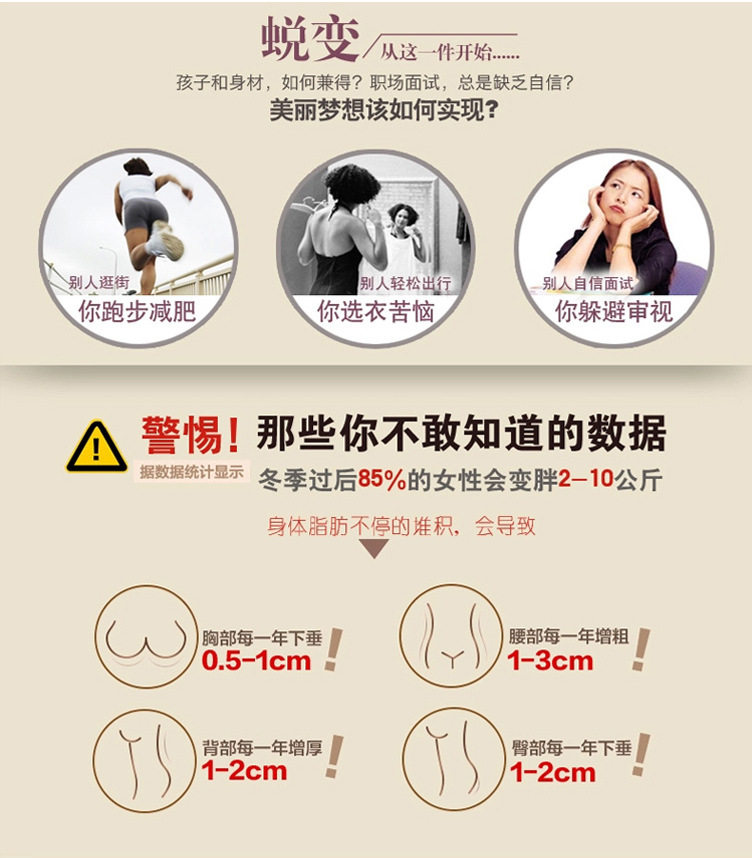 Body sexy en nylon - Ref 654454 Image 41