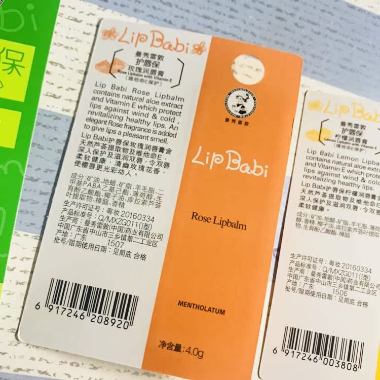Mentholatum lip balm 4g dưỡng ẩm sửa chữa chống khô nam và nữ chăm sóc môi 3 que son mỡ hươu