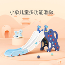 Childrens small slide Indoor home playground Baby kindergarten combination Infant slide Plastic thickening