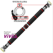 Door horizontal bar family home single rod indoor free hole children swing autumn line fitness equipment upgrade enhanced version