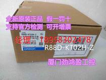 R88D-KT02H-Z new original dress for the R88D-KT02H-Z Omron servo drive series