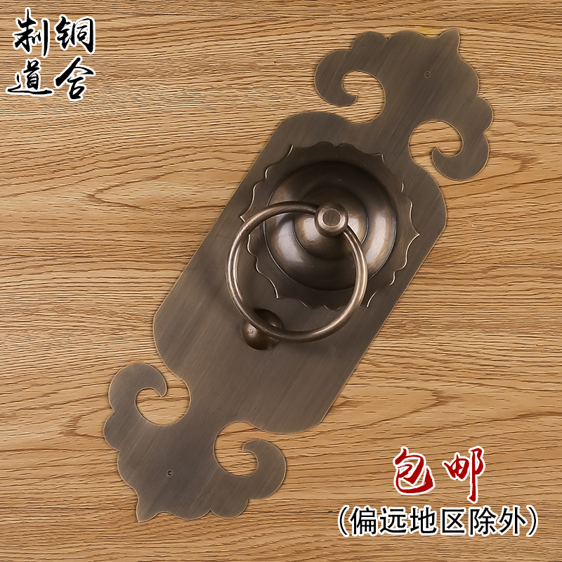 Chinese imitation antique pure copper large straight strip handle solid wood old gate beast head door ring cabinet door handle retro copper accessories