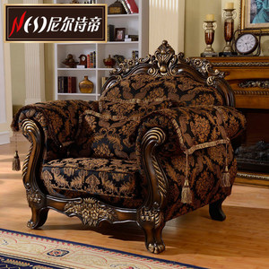 尼尔诗帝 欧式布艺沙发 美式沙发123组合 实木雕花小户型客厅沙发